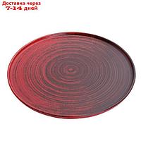 Тарелка с вертикальным бортом Porland Red, d=27 см