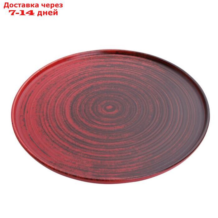 Тарелка с вертикальным бортом Porland Red, d=27 см - фото 1 - id-p226910131