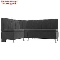 Кухонный диван "Кантри", левый угол, без механизма, велюр, цвет серый