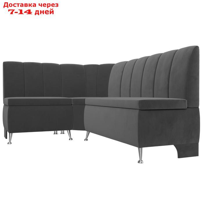 Кухонный диван "Кантри", левый угол, без механизма, велюр, цвет серый - фото 3 - id-p226922062