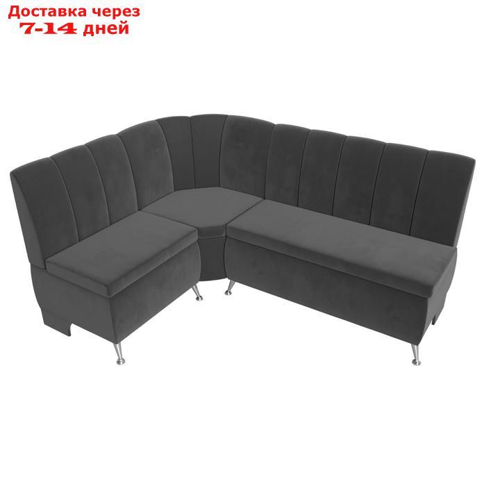 Кухонный диван "Кантри", левый угол, без механизма, велюр, цвет серый - фото 5 - id-p226922062