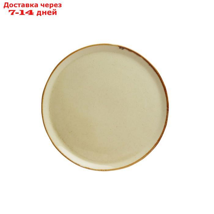 Тарелка для пиццы Porland Yellow, d=28 см - фото 1 - id-p226910142