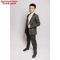 Пиджак детский, рост 128 см, цвет серый