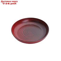 Салатник Porland Red, d=27 см