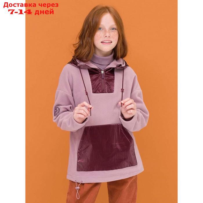 Куртка для девочек, рост 146 см, цвет сиреневый - фото 1 - id-p226934631