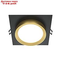 Светильник встраиваемый Technical DL086-GX53-SQ-BG, 1х15Вт, 11х11х5,2 см, GX53, цвет чёрный с золотом
