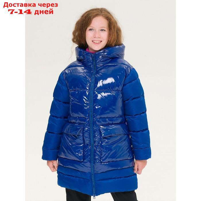Пальто для девочек, рост 146 см, цвет синий - фото 1 - id-p226934639