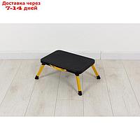 Стремянка Step Stool, Joy Home, 1 ступень, до 150 кг