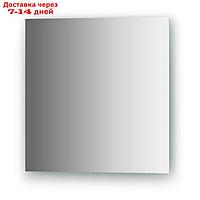 Зеркальная плитка с фацетом 15 мм, квадрат 40 х 40 см, серебро Evoform