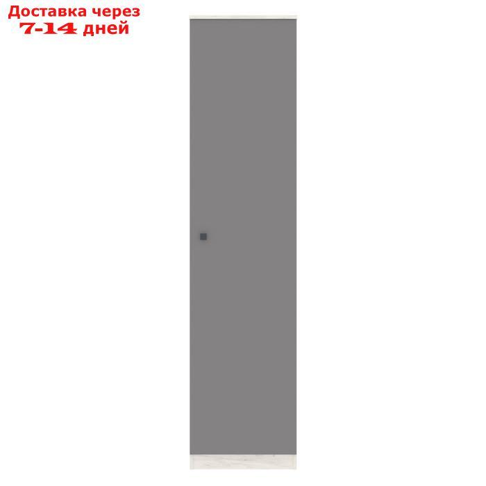Шкаф-пенал "Люсси", 504×588×2120 мм, 1 дверь, цвет дуб крафт белый / шифер серый - фото 4 - id-p226920410