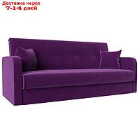 Прямой диван "Надежда", механизм книжка, микровельвет, цвет фиолетовый