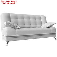 Прямой диван "Анна", механизм книжка, экокожа, цвет белый