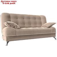 Прямой диван "Анна", механизм книжка, велюр, цвет бежевый
