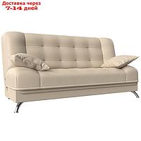 Прямой диван "Анна", механизм книжка, экокожа, цвет бежевый