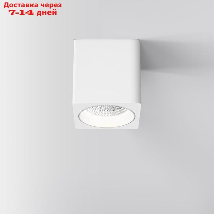 Светильник накладной светодиодный Elektrostandard, Matrix, 80х80х85 мм, 9Вт, LED, 790Лм, 4000К, цвет белый - фото 2 - id-p226915990