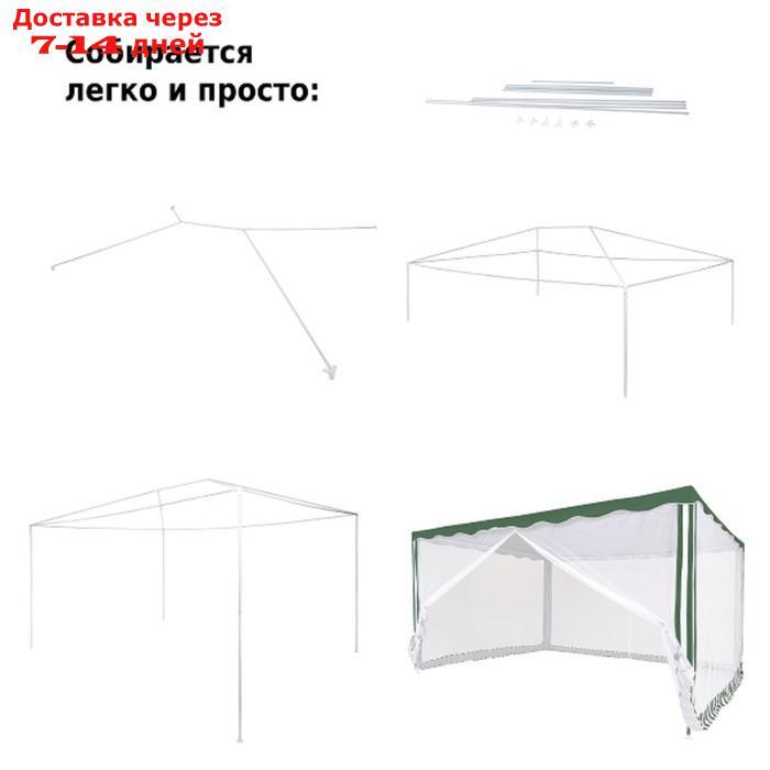 Тент-шатер садовый из полиэстера №88 - фото 4 - id-p226908108