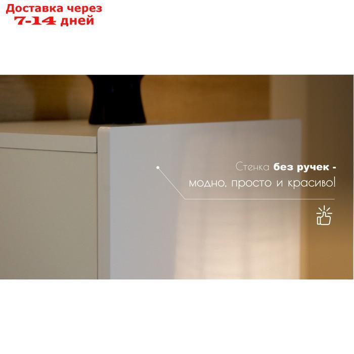Гостиная "Лия", 2130×350×1680 мм, цвет белый / белый глянец - фото 4 - id-p226920417