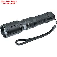 Фонарь аккумуляторный профессиональный 14 237 NPT-P01-18650 CREE LED 10Вт 5 режимов акку