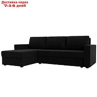 Угловой диван "Траумберг Лайт", левый, механизм еврокнижка, микровельвет, цвет чёрный