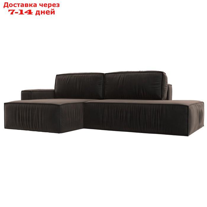 Угловой диван "Прага модерн", левый угол, механизм еврокнижка, велюр, цвет коричневый - фото 2 - id-p226922095
