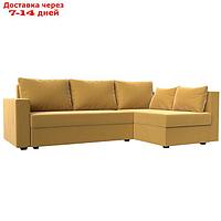 Угловой диван "Мансберг", механизм еврокнижка, угол правый, микровельвет, цвет жёлтый