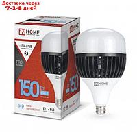 Лампа светодиодная IN HOME, E27/E40, 150 Вт, 13500 лм, 6500 К, свечение холодное белое