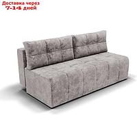 Прямой диван "Леон", механизм еврокнижка, независимый пружинный блок, цвет симпл 8