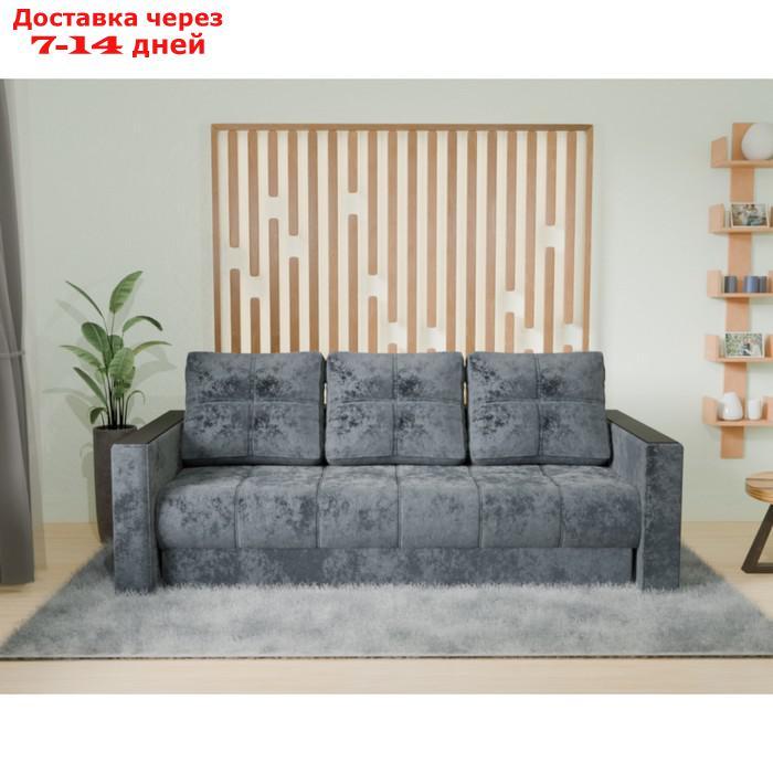 Прямой диван "Лофт 1", механизм пантограф, независимый пружинный блок, цвет симпл 18 - фото 1 - id-p226920421