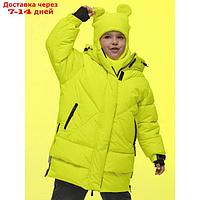 Пальто для девочек, рост 140 см, цвет жёлтый