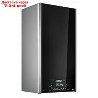 Котел газовый ARISTON ALTEAS XC 24 FF, 28.7 кВт, двухконтурный, настенный, конвекционный