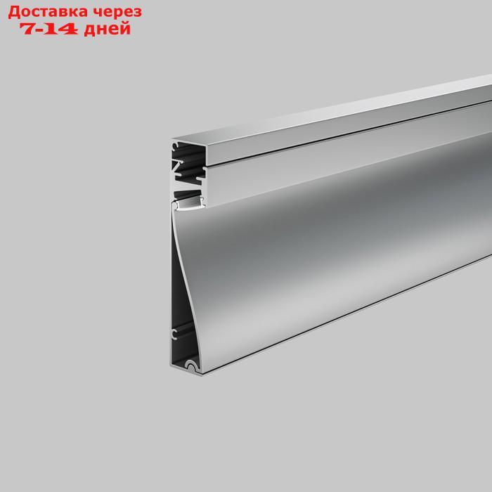 Алюминиевый профиль плинтус с подсветкой Led Strip ALM-8018-S-2M, 200х8х1,8 см, цвет серебро - фото 2 - id-p226918460