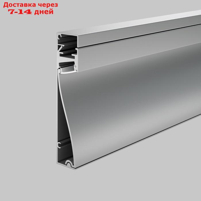 Алюминиевый профиль плинтус с подсветкой Led Strip ALM-8018-S-2M, 200х8х1,8 см, цвет серебро - фото 7 - id-p226918460