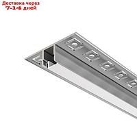 Алюминиевый профиль скрытого монтажа Led Strip ALM-5313B-S-2M, 200х5,25х1,33 см, цвет серебро