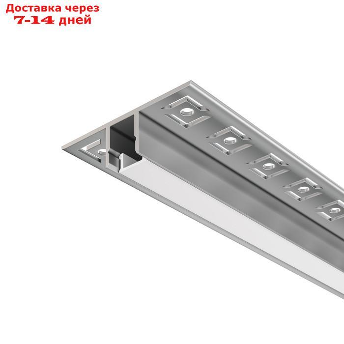 Алюминиевый профиль скрытого монтажа Led Strip ALM-5313B-S-2M, 200х5,25х1,33 см, цвет серебро - фото 1 - id-p226918461
