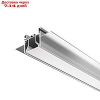 Алюминиевый профиль для натяжного потолка Led Strip ALM014S-2M, 200х7,22х3,42 см, цвет серебро