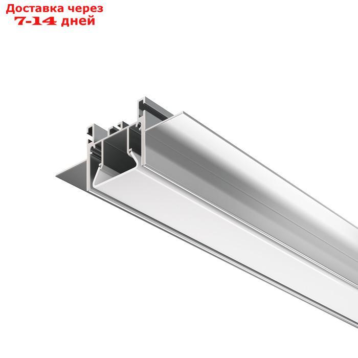 Алюминиевый профиль для натяжного потолка Led Strip ALM014S-2M, 200х7,22х3,42 см, цвет серебро - фото 1 - id-p226918465