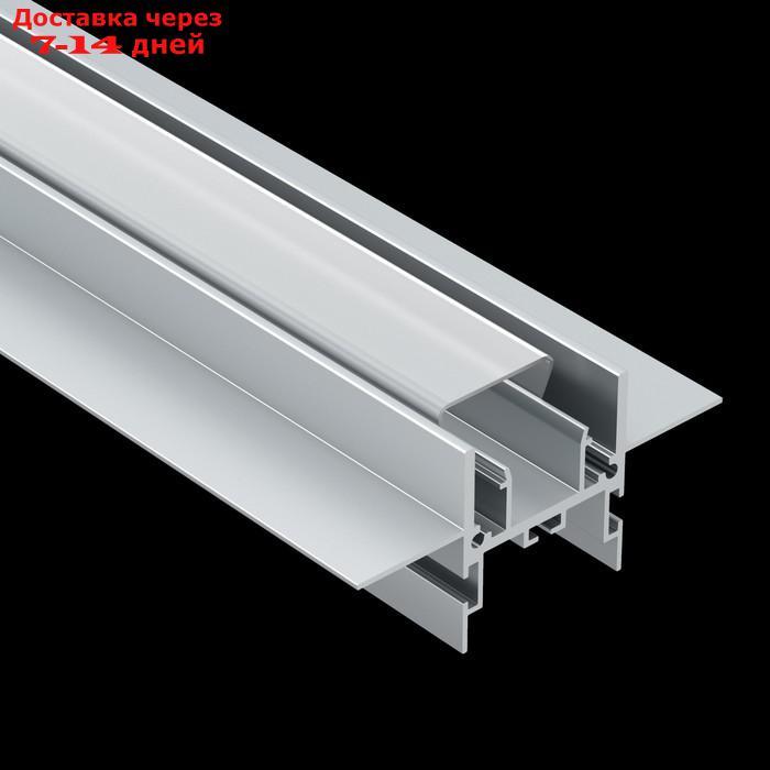Алюминиевый профиль для натяжного потолка Led Strip ALM014S-2M, 200х7,22х3,42 см, цвет серебро - фото 2 - id-p226918465
