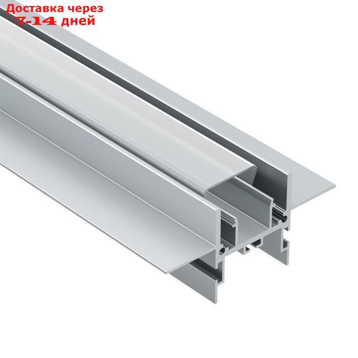 Алюминиевый профиль для натяжного потолка Led Strip ALM014S-2M, 200х7,22х3,42 см, цвет серебро - фото 3 - id-p226918465