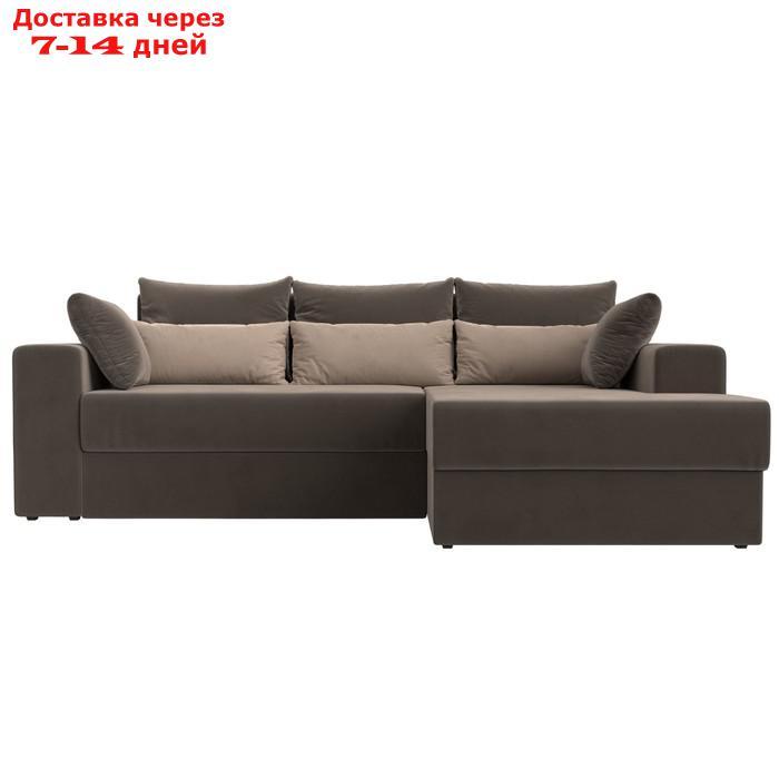 Угловой диван "Майами", правый, механизм еврокнижка, велюр, цвет коричневый / бежевый - фото 3 - id-p226922099