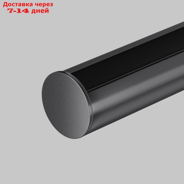 Комплектующие для текстильной подвесной системы Technical TRA130SR-3B, 300х2,2х2 см, цвет чёрный - фото 2 - id-p226918480