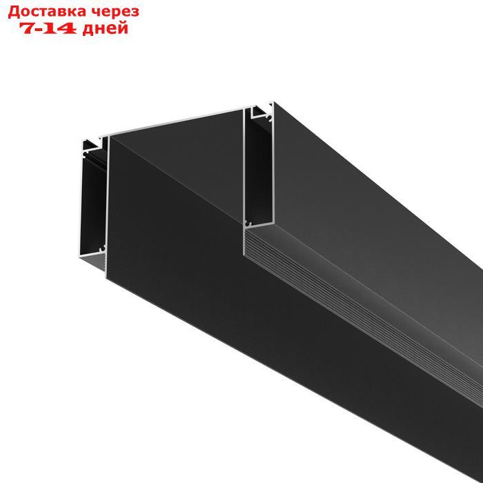 Алюминиевый профиль ниши скрытого монтажа для ГКЛ потолка Technical ALM-11681-PL-B-2M, 200х11,6х8,1 см, цвет - фото 1 - id-p226918483
