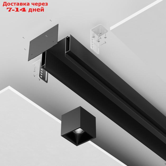 Алюминиевый профиль ниши скрытого монтажа для ГКЛ потолка Technical ALM-11681-PL-B-2M, 200х11,6х8,1 см, цвет - фото 2 - id-p226918483