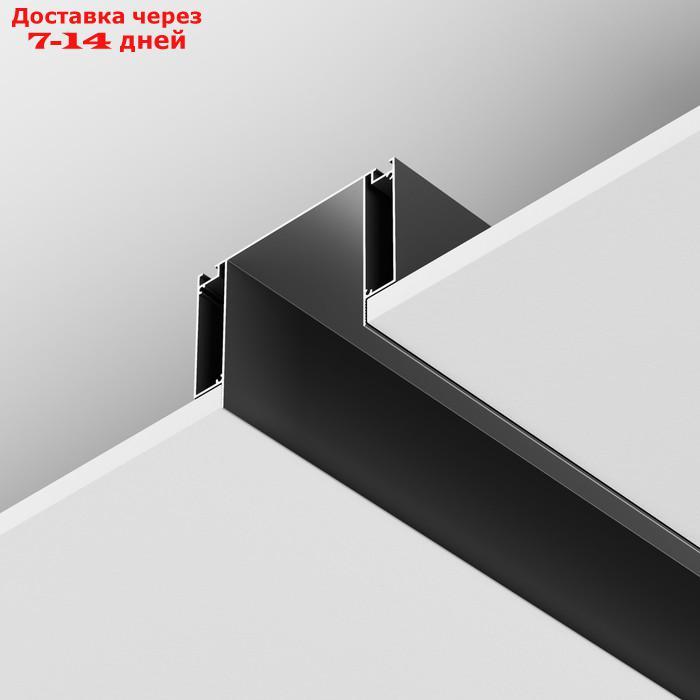 Алюминиевый профиль ниши скрытого монтажа для ГКЛ потолка Technical ALM-11681-PL-B-2M, 200х11,6х8,1 см, цвет - фото 4 - id-p226918483