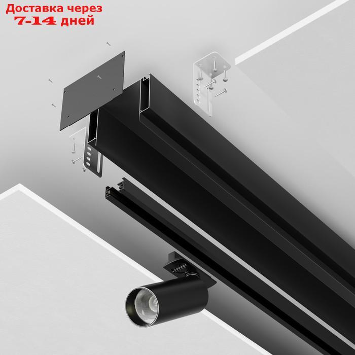 Алюминиевый профиль ниши скрытого монтажа для ГКЛ потолка Technical ALM-11681-PL-B-2M, 200х11,6х8,1 см, цвет - фото 7 - id-p226918483
