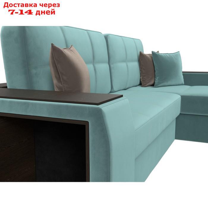 Угловой диван "Брюссель", правый угол, механизм дельфин, велюр, цвет бирюзовый - фото 5 - id-p226922108