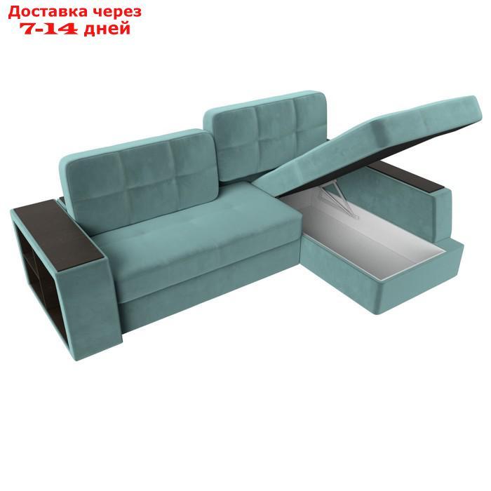Угловой диван "Брюссель", правый угол, механизм дельфин, велюр, цвет бирюзовый - фото 8 - id-p226922108