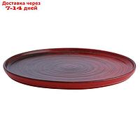 Тарелка с вертикальным бортом Porland Red, d=24 см