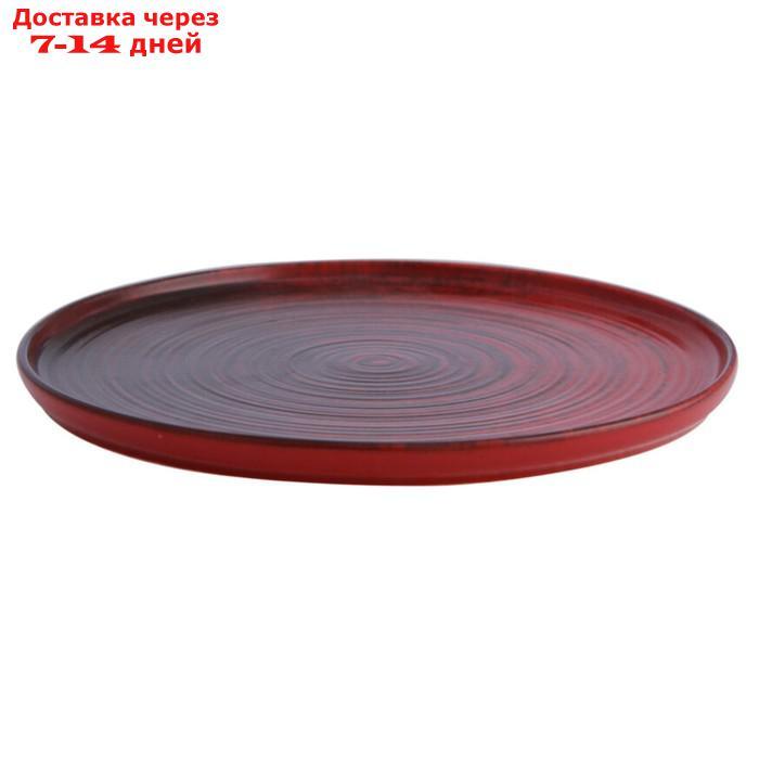 Тарелка с вертикальным бортом Porland Red, d=24 см - фото 1 - id-p226910465