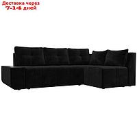 Угловой диван "Амадэус", правый угол, механизм пума, велюр, цвет чёрный