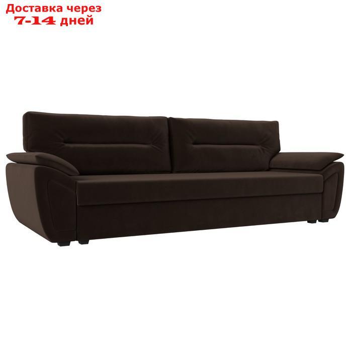 Прямой диван "Нэстор Лайт", механизм еврокнижка, микровельвет, цвет коричневый - фото 1 - id-p226922120